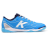 Футзалки KELME GOLEIRO 55165-3