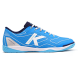 Футзалки KELME GOLEIRO 55165-3
