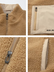 Олимпийка KELME Knitted Coat Beige