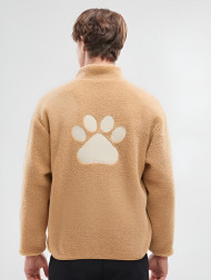 Олимпийка KELME Knitted Coat Beige