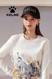 Свитшот KELME Round Neck Sweater White