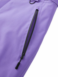 Брюки лыжные KELME Ski Pants Violet
