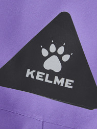 Брюки лыжные KELME Ski Pants Violet