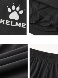 Шорты KELME Woven Shorts Black