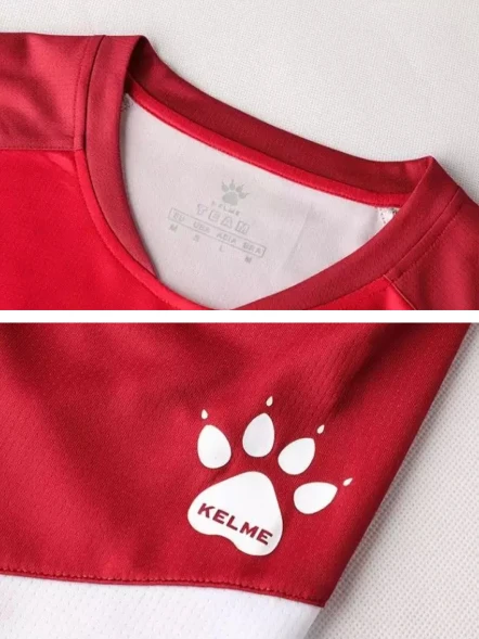 Футболка KELME Short Sleeve Training Suit Red