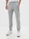 Брюки KELME Training Pant Grey