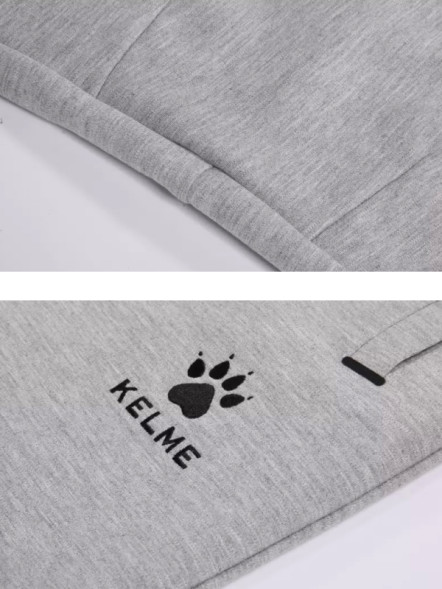 Брюки KELME Training Pant Grey