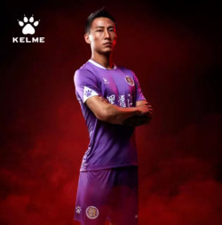 Костюм KELME 19 Years China-Heilongjiang Volcanic Mingquan Competition Suit Light Purple