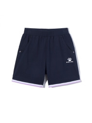 Шорты KELME Knitted Shorts Dark Blue