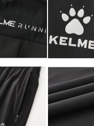 Брюки KELME Woven Trousers Black