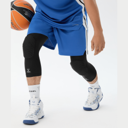 Наколенники баскетбольные с защитой JÖGEL ScalePad Knee Sleeves