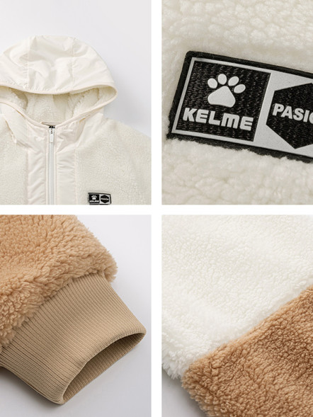 Толстовка KELME Sherpa Coat Brown