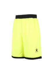 Детская баскетбольная форма KELME Basket Set Citric