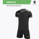 Комплект игровой формы KELME SEGOVIA