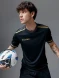 Футбольная форма KELME Short Sleeve Football Uniform Suit Black