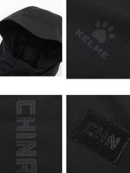 Пуховик KELME Mid Length Down Jacket Black