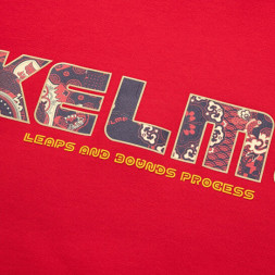 Свитшот KELME Round Neck Sweater Red