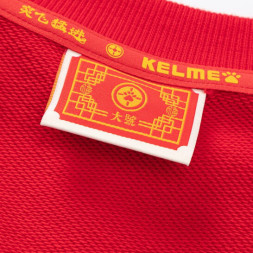 Свитшот KELME Round Neck Sweater Red