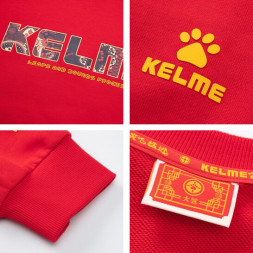 Свитшот KELME Round Neck Sweater Red