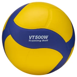 Мяч волейбольный утяжеленный MIKASA VT500W