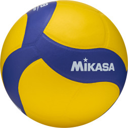 Мяч волейбольный утяжеленный MIKASA VT500W