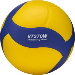 Мяч волейбольный утяжеленный MIKASA VT500W
