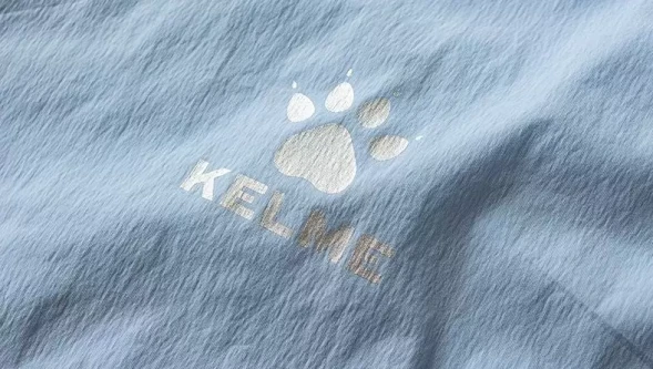 Ветровка KELME Thin Trench Coat Light Blue
