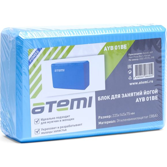 Блок для йоги Atemi, AYB01BE, 225х145х75, голубой