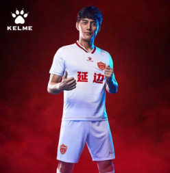 Костюм KELME 19-Year Yanbian Fude Competition Suit White