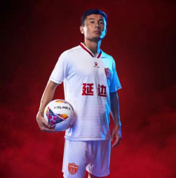 Костюм KELME 19-Year Yanbian Fude Competition Suit White