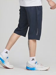 Шорты KELME Woven Pants Dark Blue
