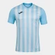 Игровая футболка JOMA INTER II    