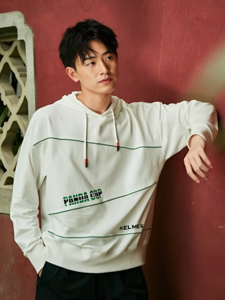 Худи KELME Men's Hooded Pullover White