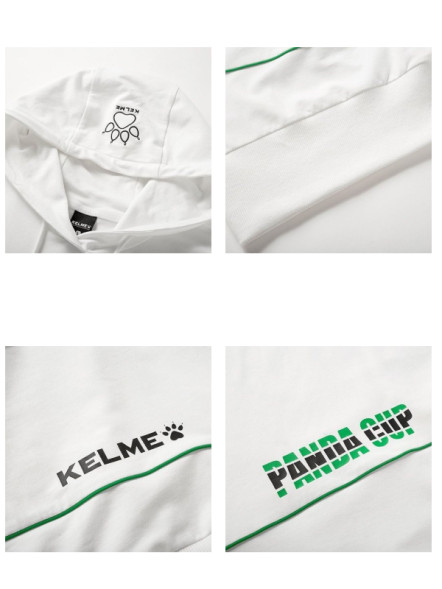 Худи KELME Men's Hooded Pullover White