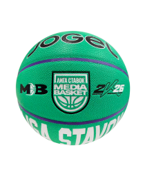 Мяч баскетбольный JOGEL Media Basket 2026 №7