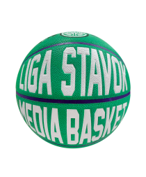 Мяч баскетбольный JOGEL Media Basket 2026 №7