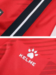 Баскетбольная форма KELME Basketball Clothes Red