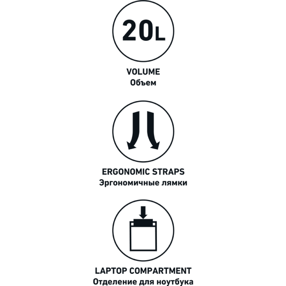 Рюкзак JOGEL DIVISION Travel Backpack, черный