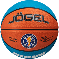 Мяч баскетбольный JÖGEL Training ECOBALL 2.0 Replica №3