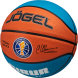 Мяч баскетбольный JÖGEL Training ECOBALL 2.0 Replica №3