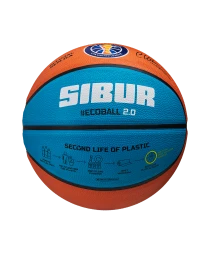Мяч баскетбольный JOGEL Training ECOBALL 2.0 Replica №3