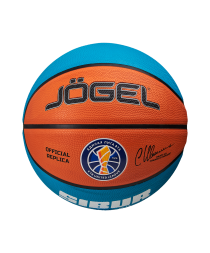 Мяч баскетбольный JOGEL Training ECOBALL 2.0 Replica №3