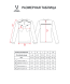 Футболка судейская с длинным рукавом JOGEL DIVISION PerFormDRY Referee LS Tee, красный