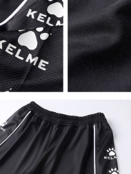 Детские шорты KELME Boy's Football Shorts Black