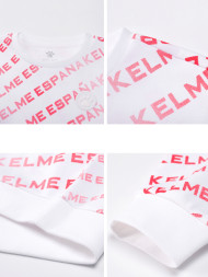 Детский свитшот KELME Round Neck Sweater White