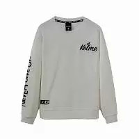 Свитшот KELME Long-Sleeved T-Shirt White