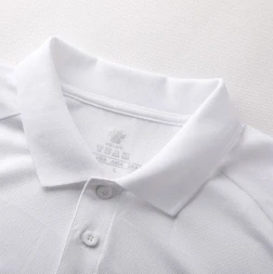 Футболка-поло KELME Short Sleeve Polo Shirt White