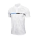 Футболка-поло KELME Short Sleeve Polo Shirt White