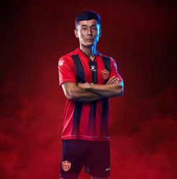 Костюм KELME 19-Year Yanbian Fude Competition Suit Red