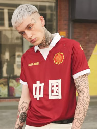 Футболка-поло KELME Short Sleeve Football Jersey Red